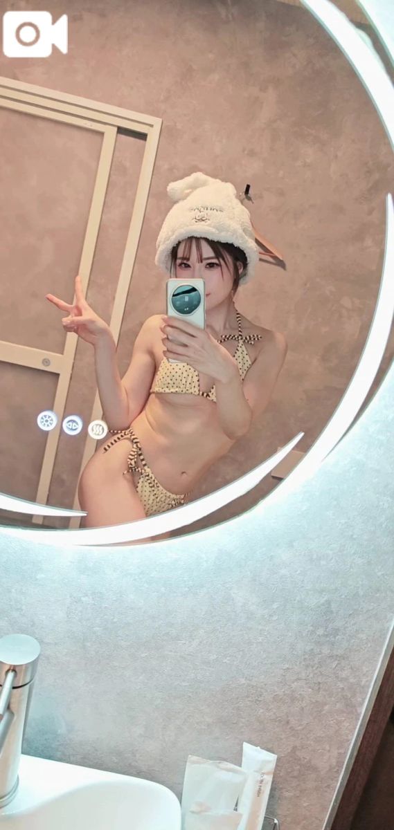 愛乃（あいの）