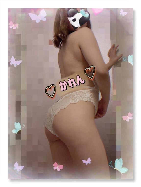 かれん