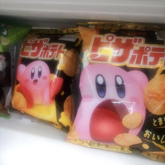 みき