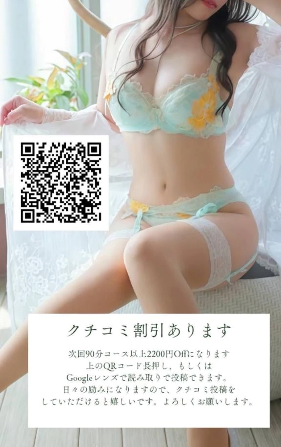 しいな