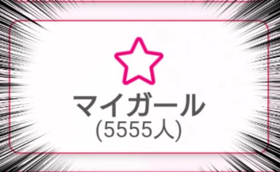 ちひろ
