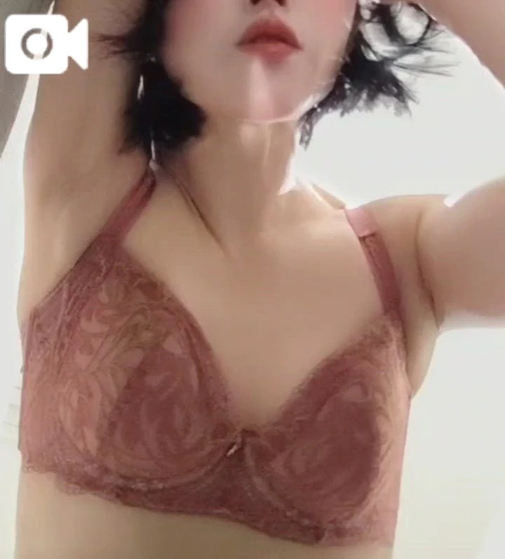 なお