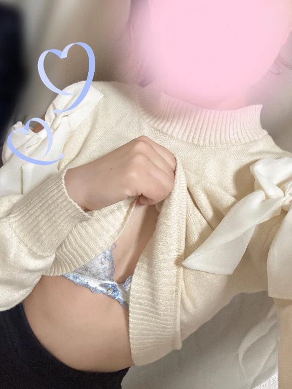 はな