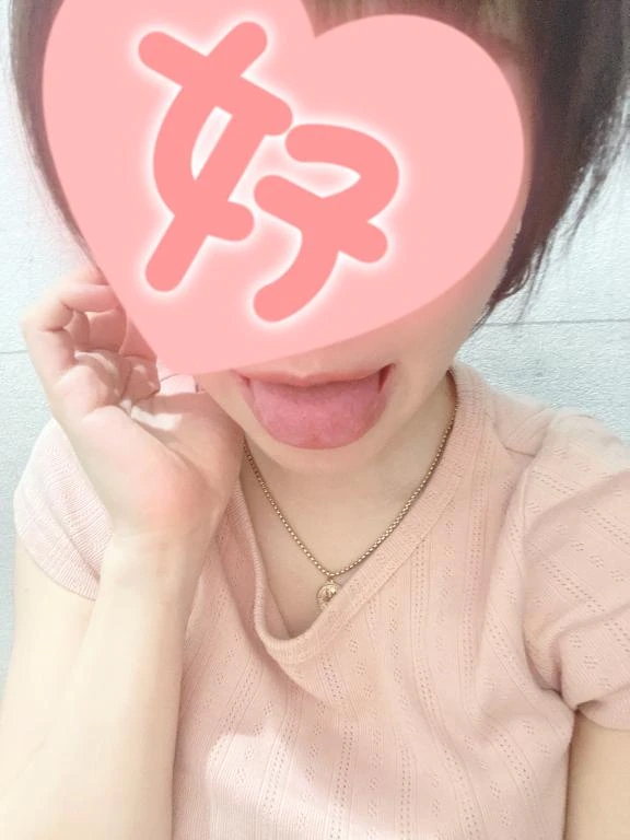 うみ