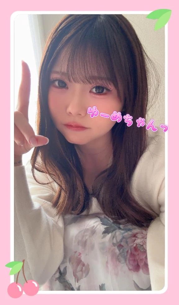 ゆめか