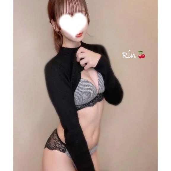 りん