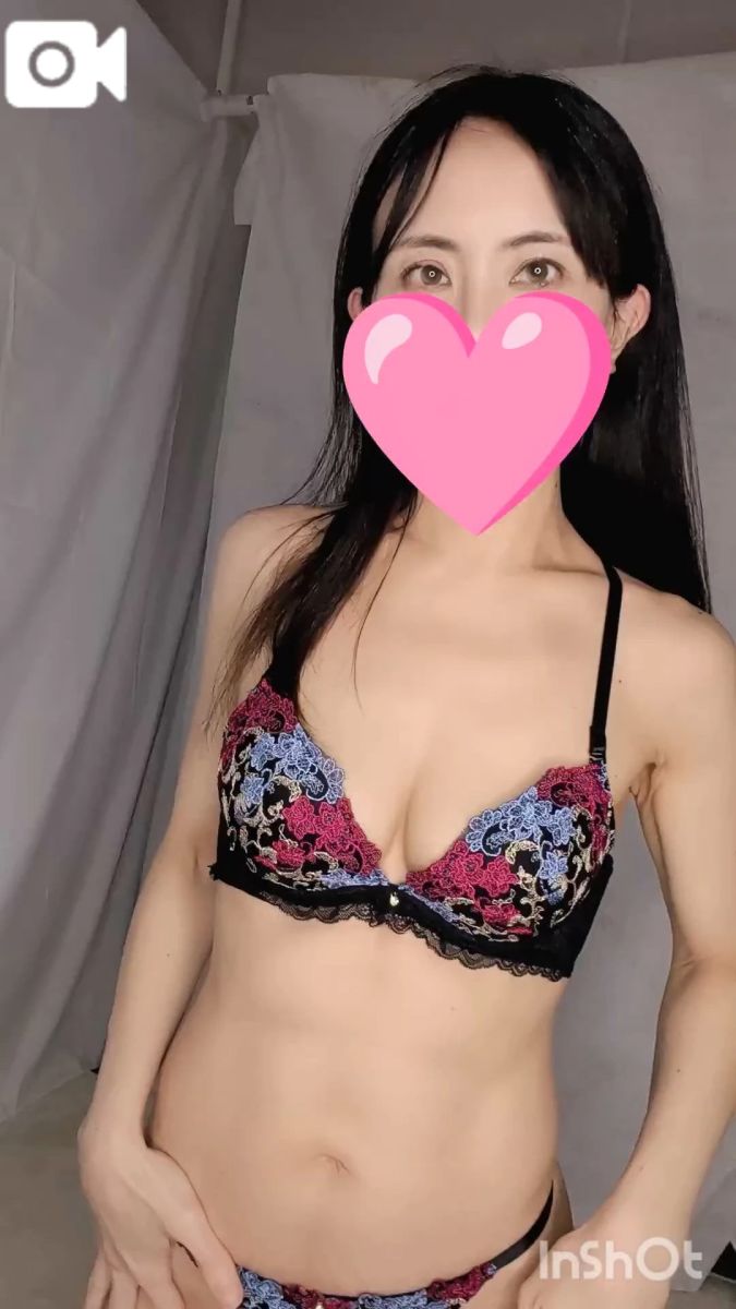 あおい