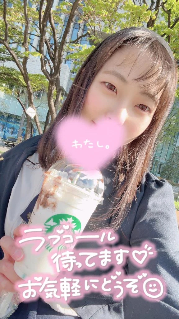 もも
