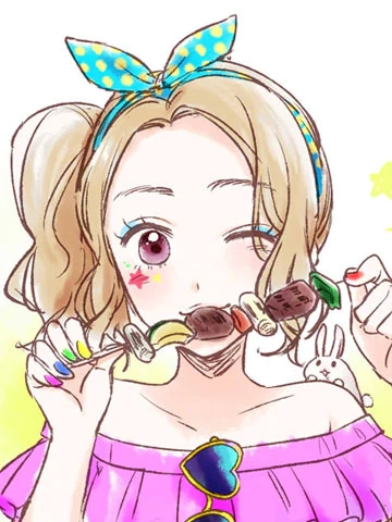 みい