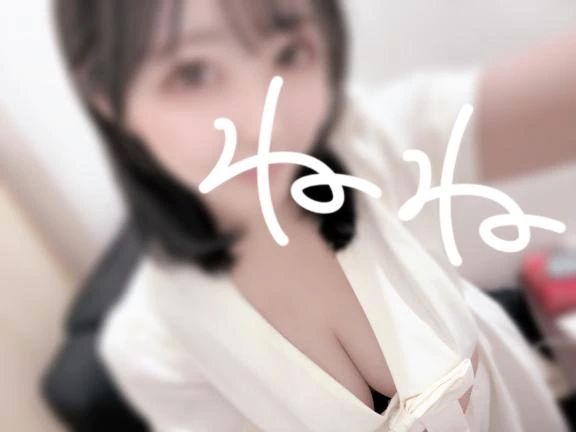 ねね