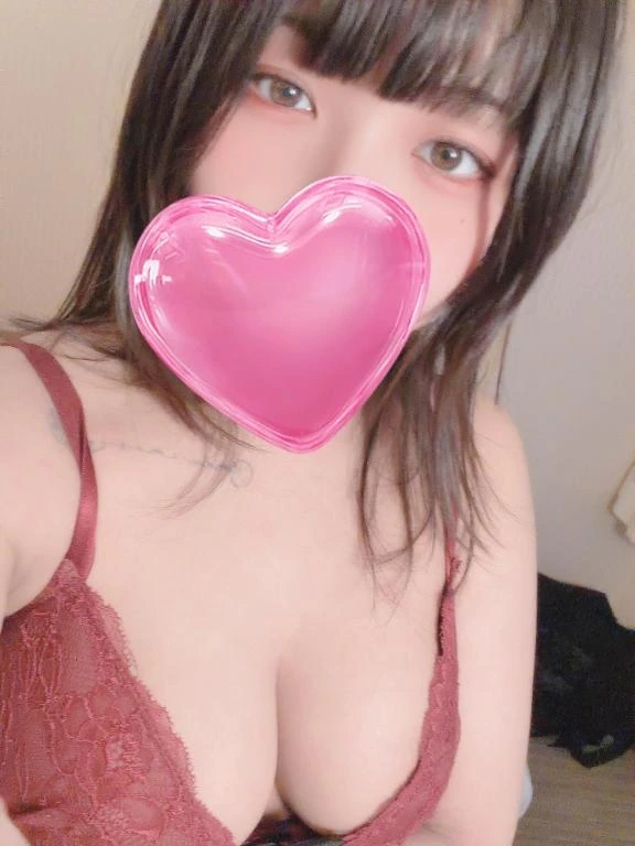 める