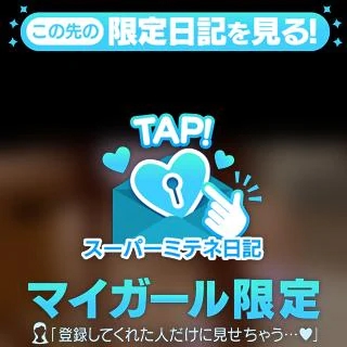 ありさ