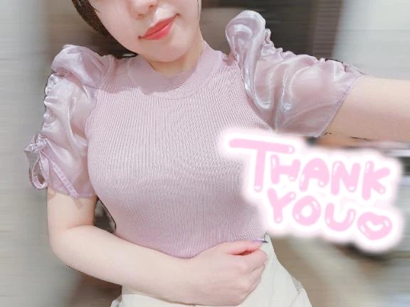 みらん