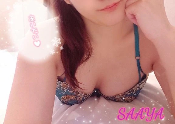 さあや