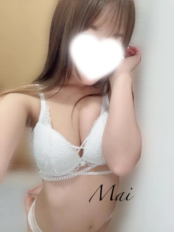 まい