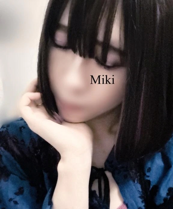 みき