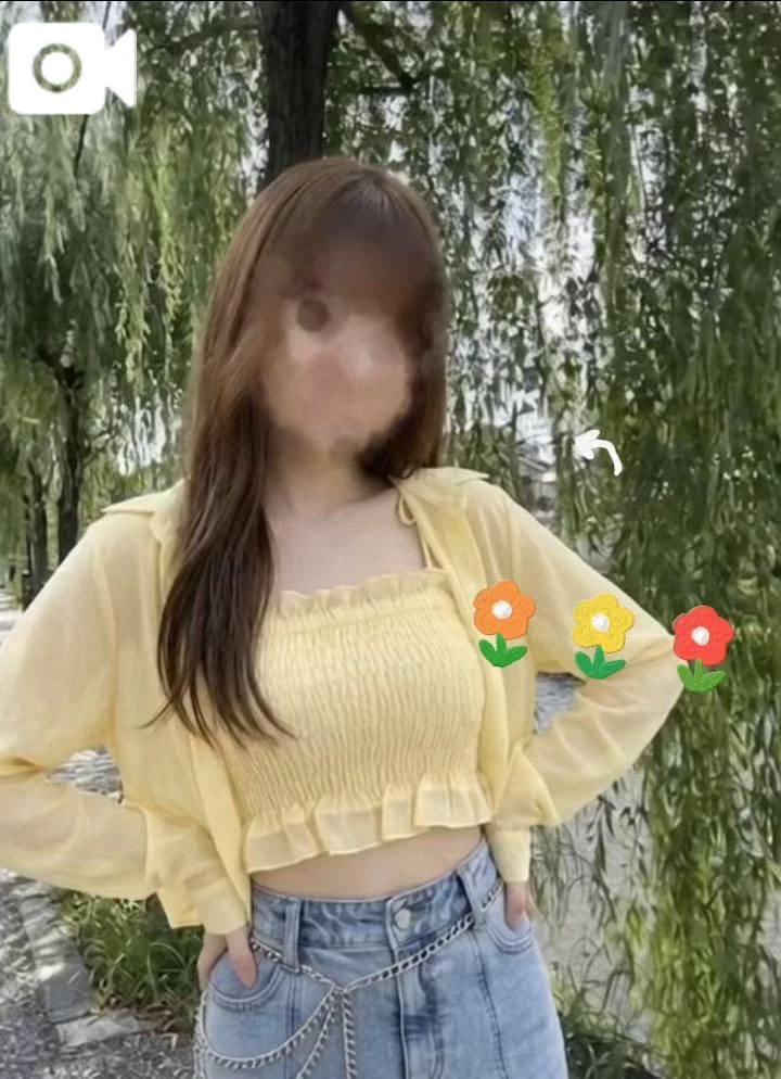 あろま