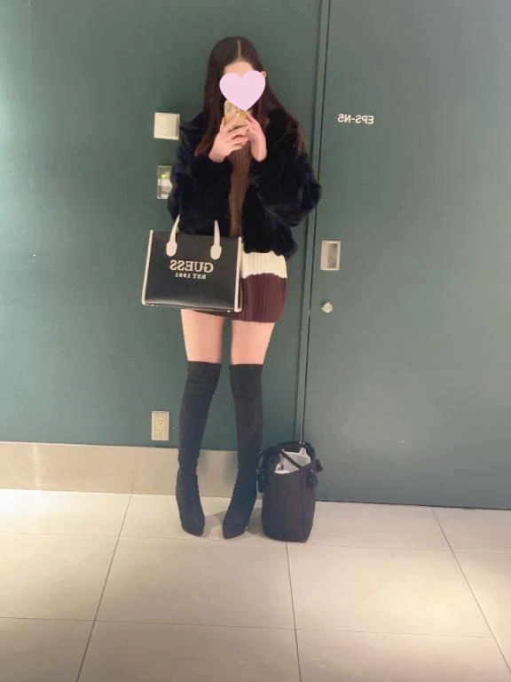 むい