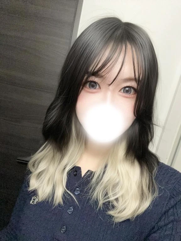 いぶ