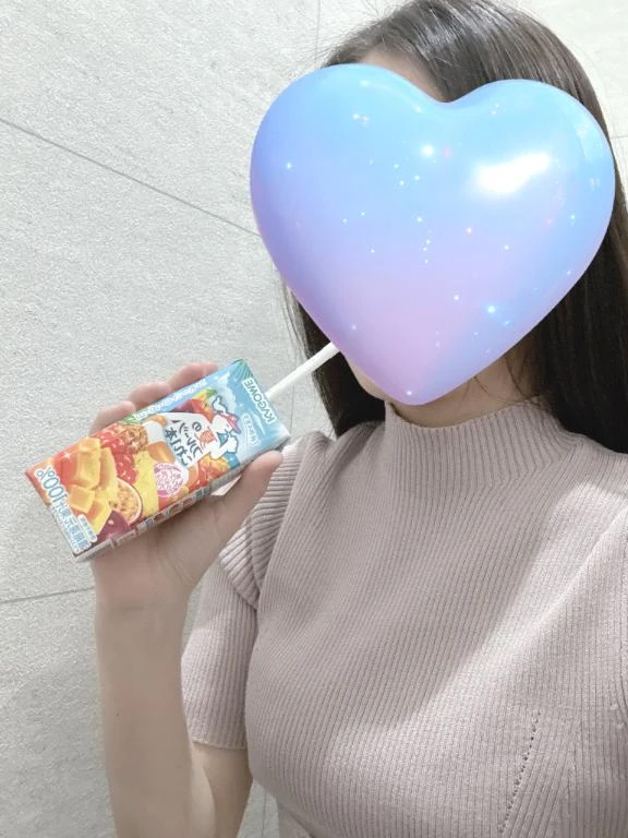 すい
