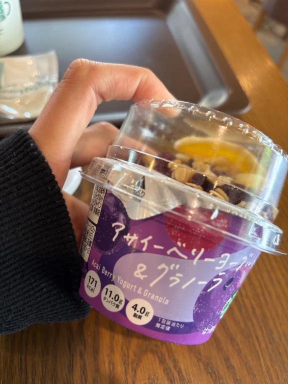 あすか