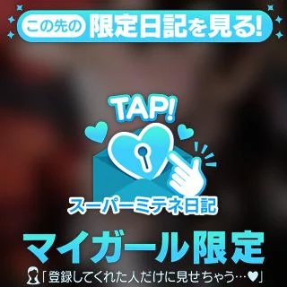 あこ