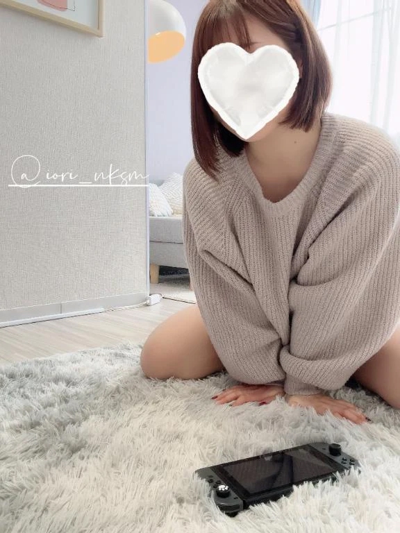 いおり