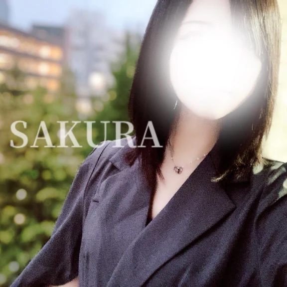 さくら