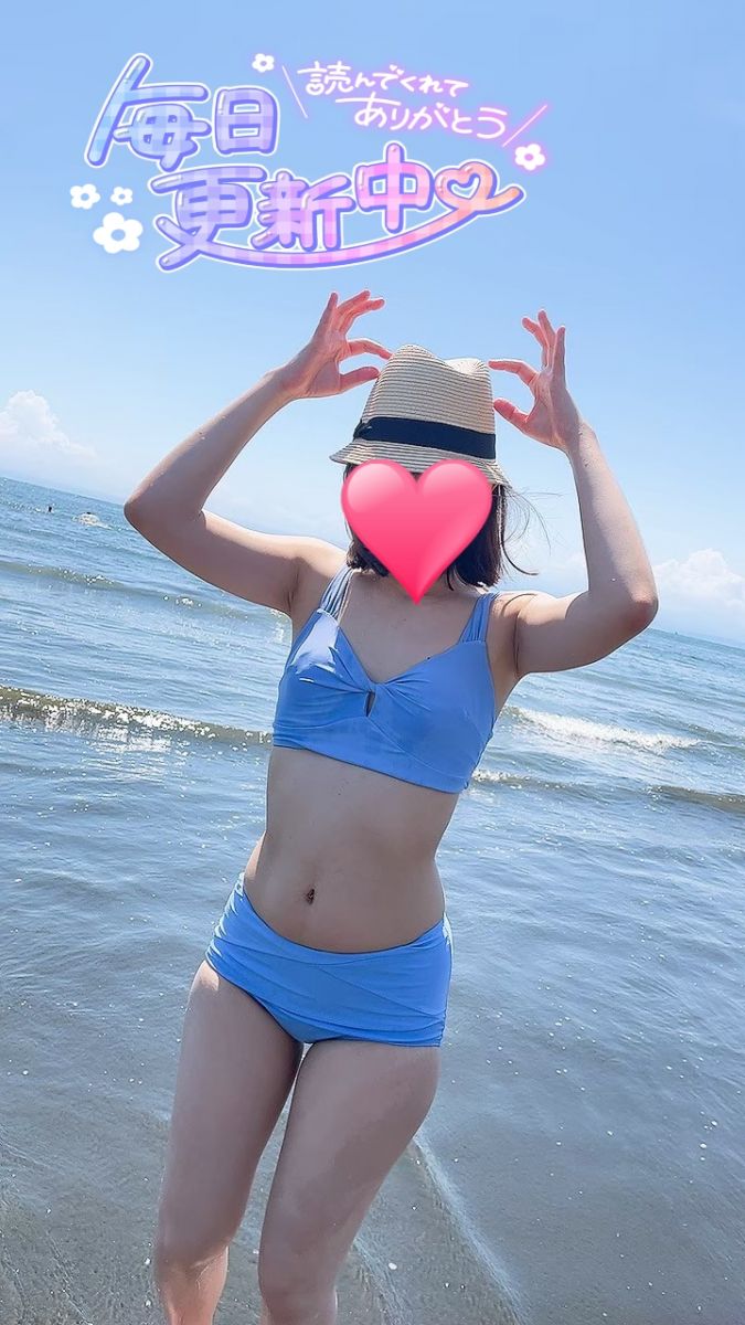 みほ