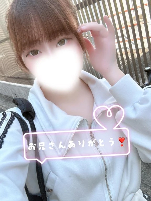 あまね
