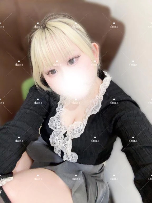 しゅな