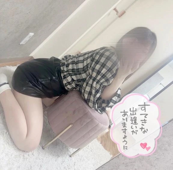 りか