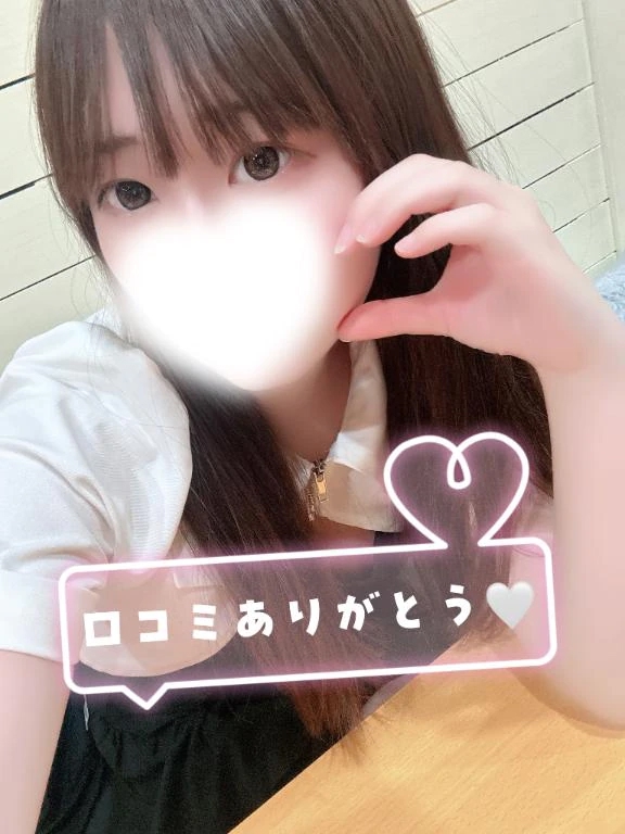 あまね