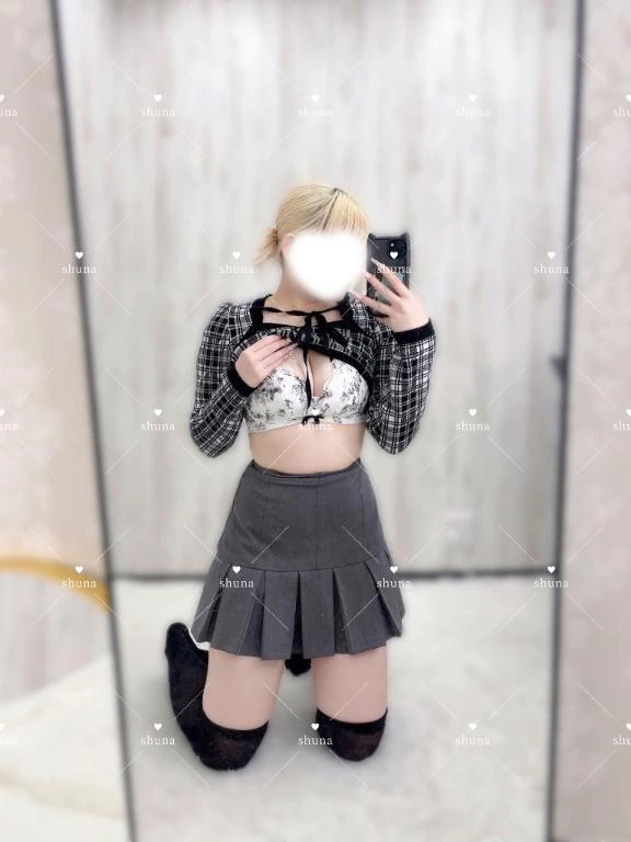 しゅな