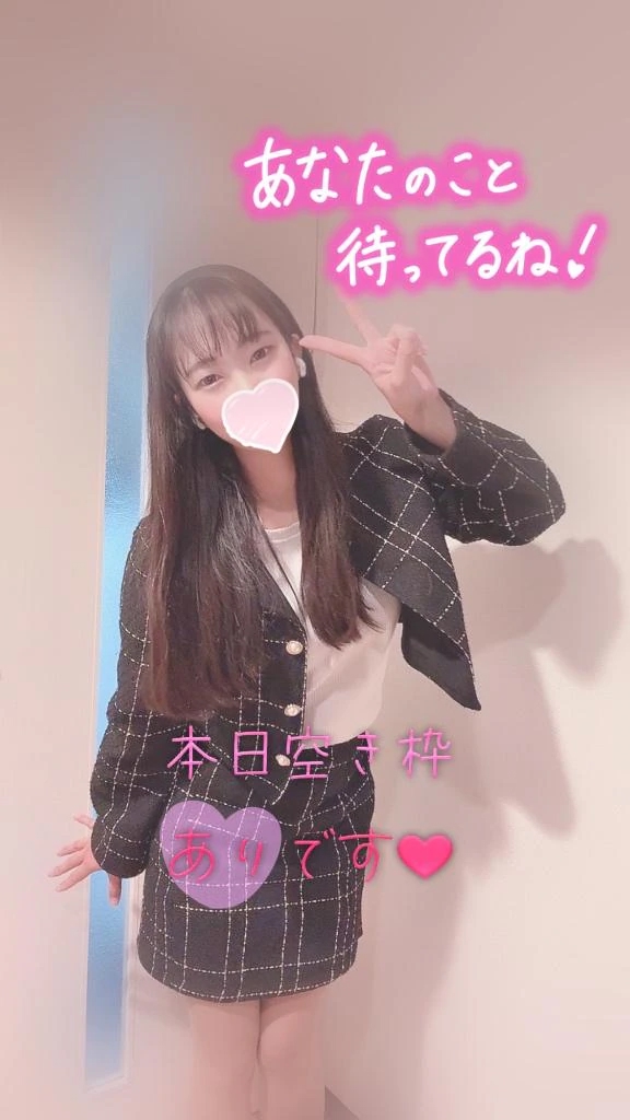 もも
