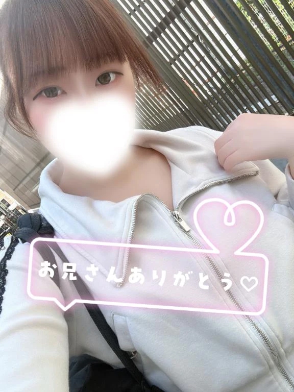 あまね