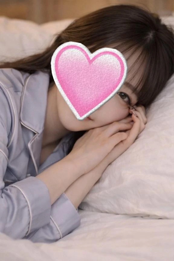えま