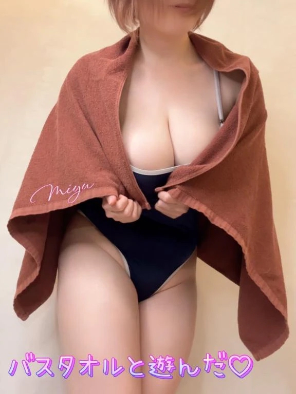 みゆ