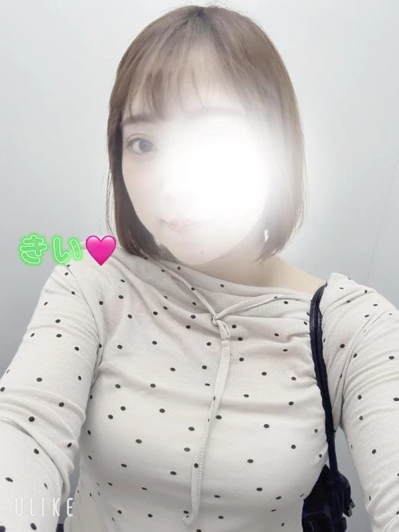 きい