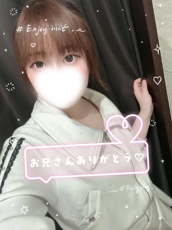 あまね