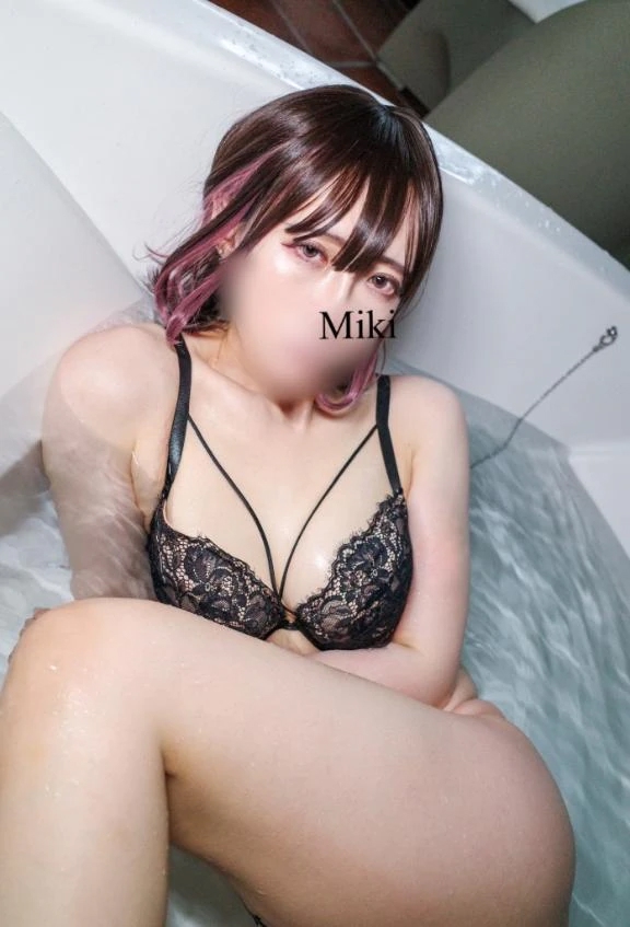 みき