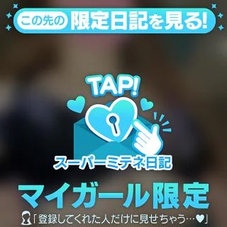 ありさ