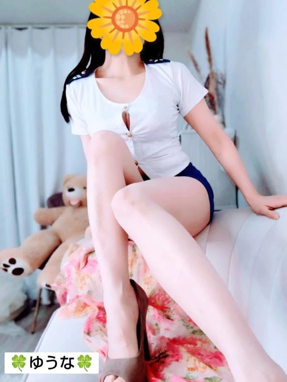 ゆうな