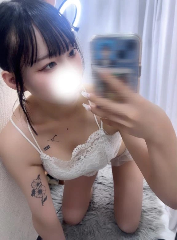 しの