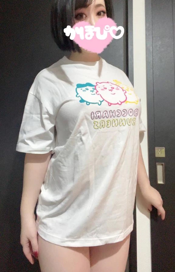 夏帆（かほ）
