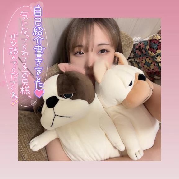 みい