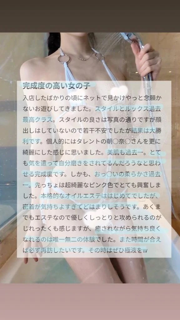 ゆりか