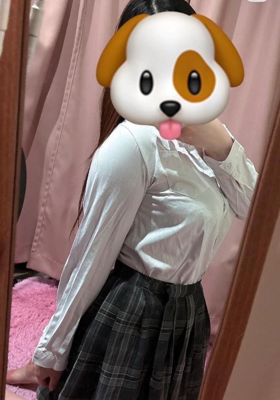 かな