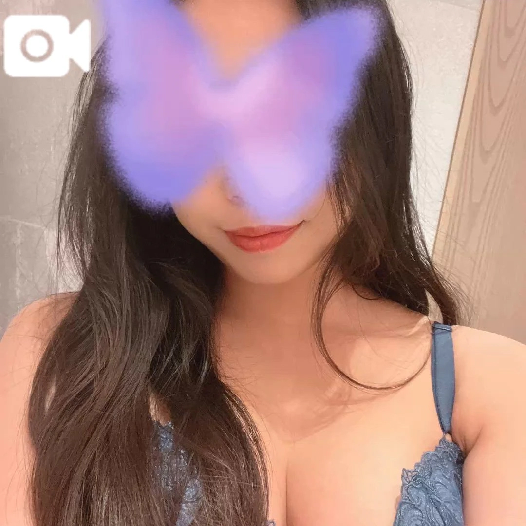 あおい