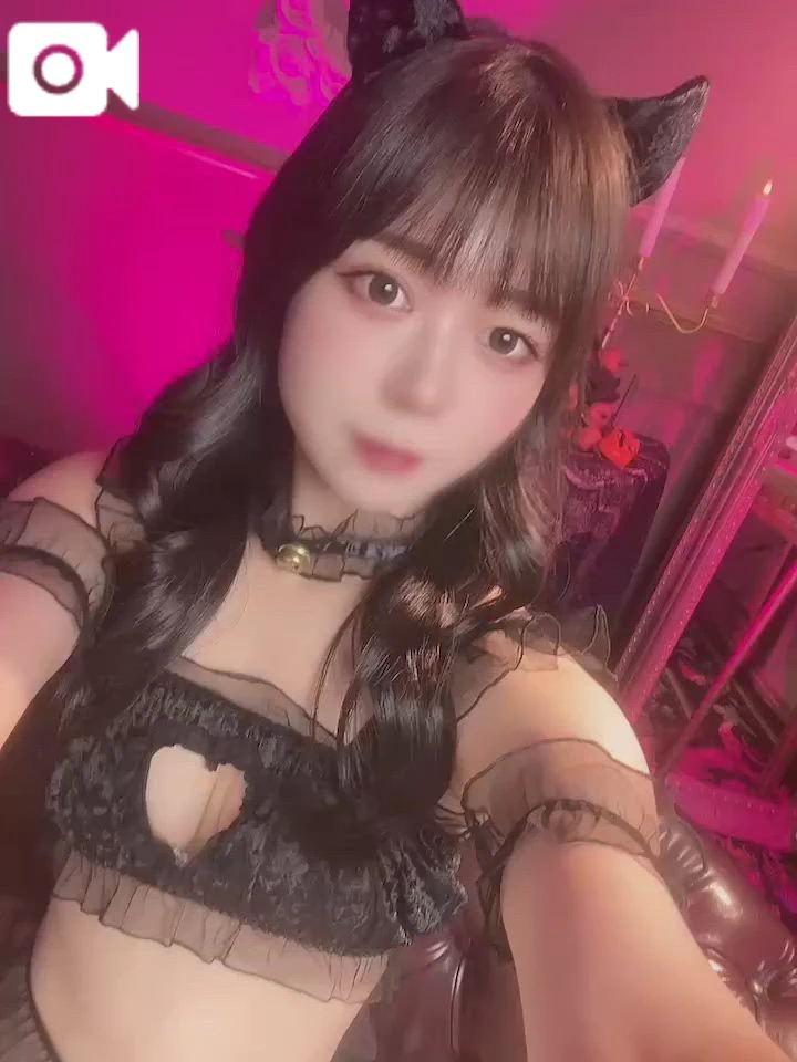 せいな